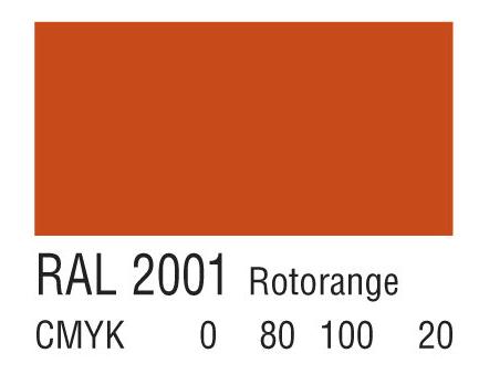 RAL 2001橘红