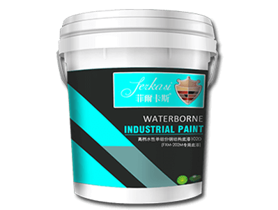 高档水性单组份钢结构底漆102D_钢结构底漆厂家